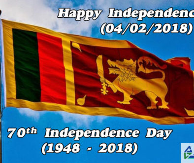 sri-lanka-independance-day-Altec-IT-Solutions